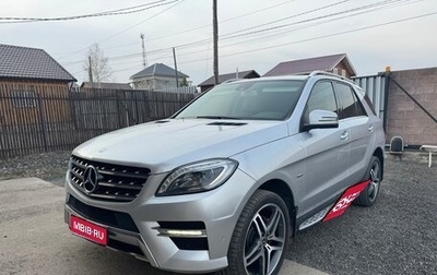 Mercedes-Benz M-Класс, 2012 год, 1 700 000 рублей, 1 фотография