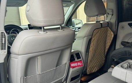 Mercedes-Benz M-Класс, 2012 год, 1 700 000 рублей, 16 фотография