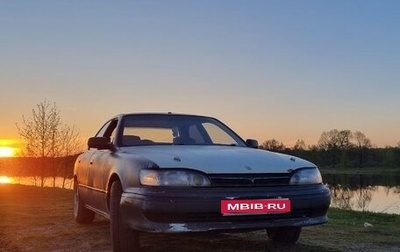 Toyota Camry V30, 1993 год, 150 000 рублей, 1 фотография