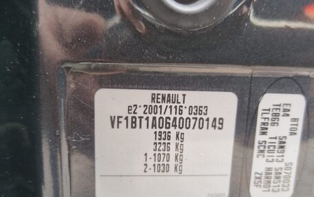 Renault Laguna III рестайлинг, 2008 год, 640 000 рублей, 19 фотография
