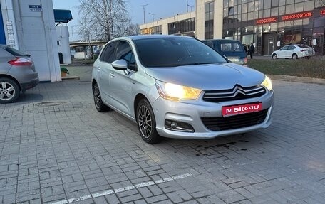 Citroen C4 II рестайлинг, 2012 год, 845 000 рублей, 1 фотография