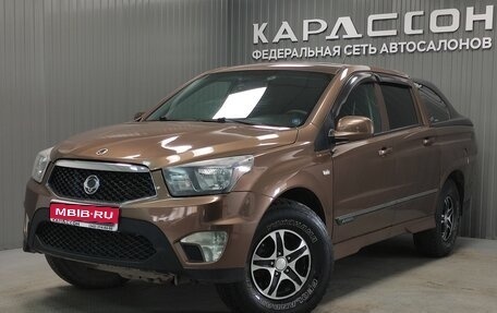 SsangYong Actyon Sports II, 2013 год, 880 000 рублей, 1 фотография