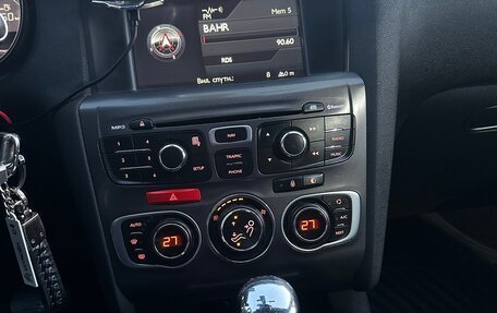 Citroen C4 II рестайлинг, 2012 год, 845 000 рублей, 7 фотография