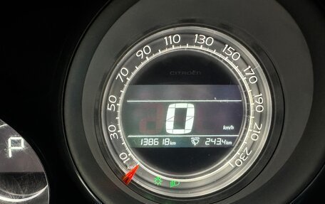 Citroen C4 II рестайлинг, 2012 год, 845 000 рублей, 9 фотография