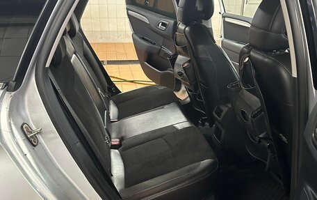 Citroen C4 II рестайлинг, 2012 год, 845 000 рублей, 15 фотография