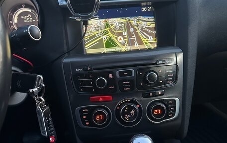 Citroen C4 II рестайлинг, 2012 год, 845 000 рублей, 8 фотография