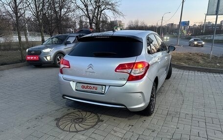 Citroen C4 II рестайлинг, 2012 год, 845 000 рублей, 4 фотография
