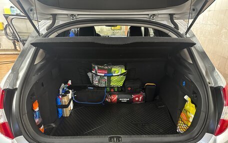 Citroen C4 II рестайлинг, 2012 год, 845 000 рублей, 30 фотография