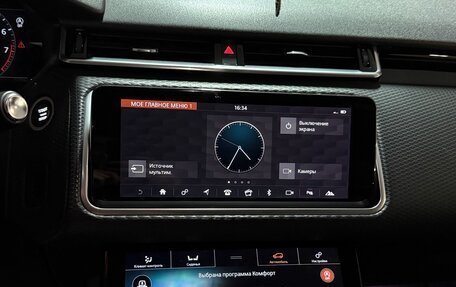 Land Rover Range Rover Velar I, 2018 год, 6 900 000 рублей, 12 фотография