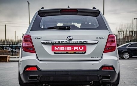 Lifan X60 I рестайлинг, 2017 год, 820 000 рублей, 9 фотография