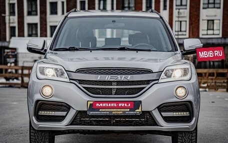 Lifan X60 I рестайлинг, 2017 год, 820 000 рублей, 3 фотография