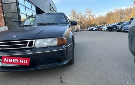 Saab 9000 I, 1997 год, 250 000 рублей, 12 фотография