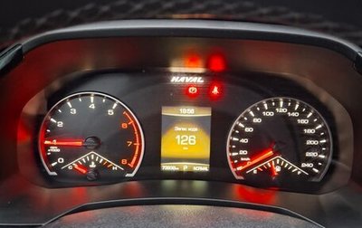 Haval F7 I, 2021 год, 2 000 000 рублей, 1 фотография