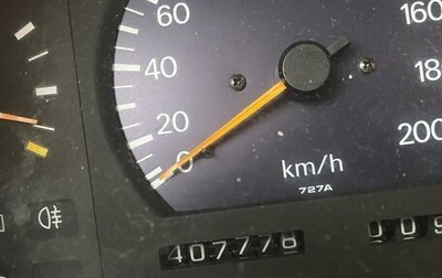 Nissan Prairie III, 1991 год, 85 000 рублей, 1 фотография