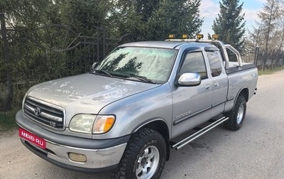 Toyota Tundra II, 2001 год, 1 100 000 рублей, 1 фотография