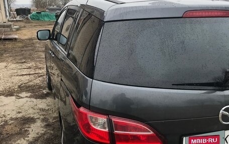 Mazda 5 II, 2014 год, 1 700 000 рублей, 5 фотография