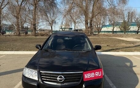 Nissan Almera Classic, 2008 год, 460 000 рублей, 1 фотография