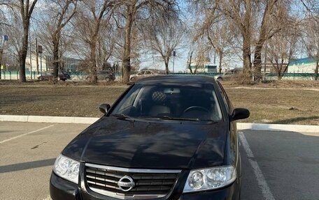 Nissan Almera Classic, 2008 год, 460 000 рублей, 2 фотография