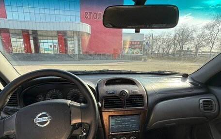 Nissan Almera Classic, 2008 год, 460 000 рублей, 10 фотография