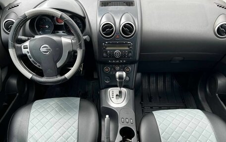 Nissan Qashqai, 2007 год, 790 000 рублей, 10 фотография