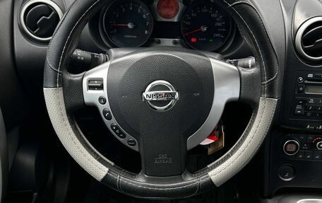 Nissan Qashqai, 2007 год, 790 000 рублей, 8 фотография