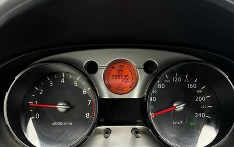 Nissan Qashqai, 2007 год, 790 000 рублей, 9 фотография