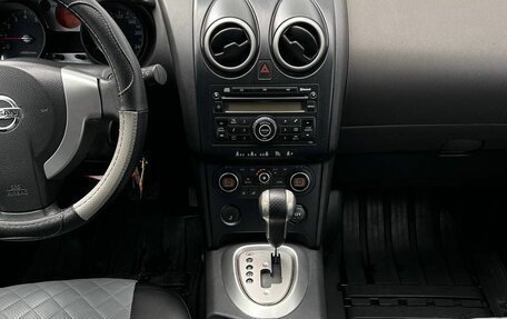 Nissan Qashqai, 2007 год, 790 000 рублей, 11 фотография