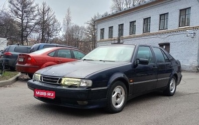 Saab 9000 I, 1997 год, 520 000 рублей, 1 фотография