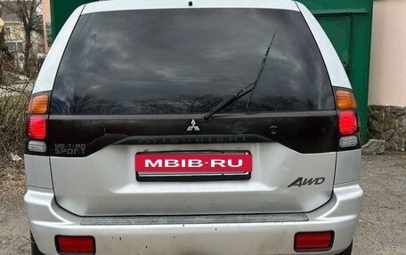 Mitsubishi Montero Sport, 2001 год, 730 000 рублей, 4 фотография