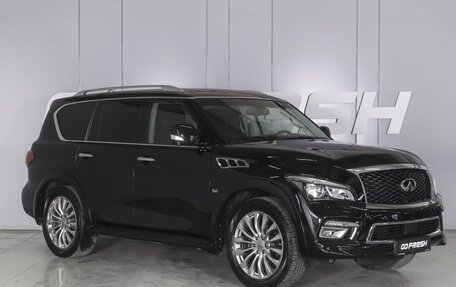 Infiniti QX80 I рестайлинг, 2017 год, 3 620 000 рублей, 1 фотография