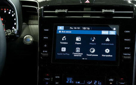 Hyundai Tucson, 2024 год, 3 990 000 рублей, 24 фотография