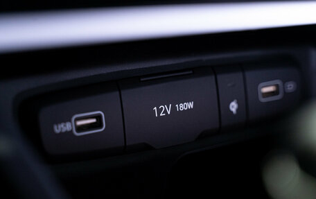Hyundai Tucson, 2024 год, 3 990 000 рублей, 32 фотография