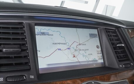 Infiniti QX80 I рестайлинг, 2017 год, 3 620 000 рублей, 17 фотография