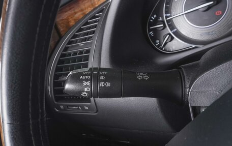 Infiniti QX80 I рестайлинг, 2017 год, 3 620 000 рублей, 22 фотография