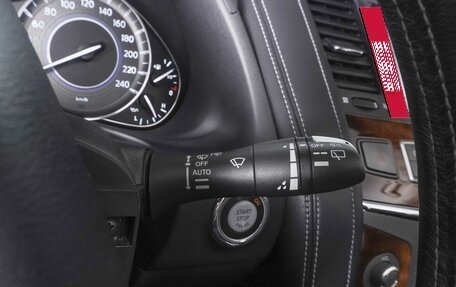 Infiniti QX80 I рестайлинг, 2017 год, 3 620 000 рублей, 23 фотография
