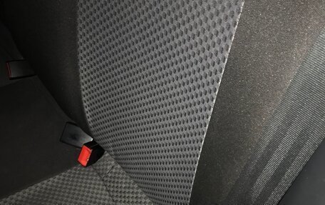 Skoda Rapid I, 2015 год, 890 000 рублей, 8 фотография
