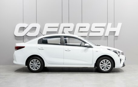 KIA Rio IV, 2020 год, 1 349 000 рублей, 5 фотография