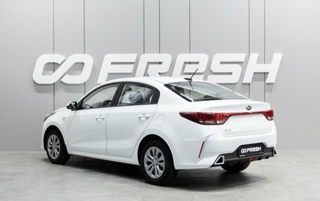 KIA Rio IV, 2020 год, 1 349 000 рублей, 2 фотография