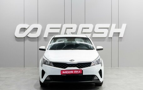 KIA Rio IV, 2020 год, 1 349 000 рублей, 3 фотография