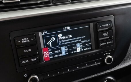 KIA Rio IV, 2020 год, 1 349 000 рублей, 13 фотография