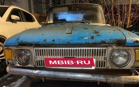 ИЖ 2715, 1980 год, 70 000 рублей, 2 фотография