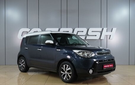 KIA Soul II рестайлинг, 2016 год, 1 599 000 рублей, 1 фотография