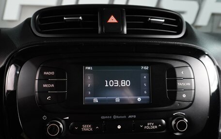 KIA Soul II рестайлинг, 2016 год, 1 599 000 рублей, 11 фотография