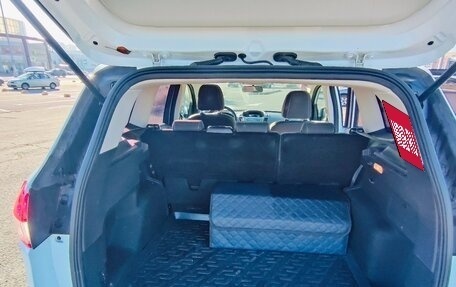 Ford Kuga III, 2015 год, 1 420 000 рублей, 9 фотография