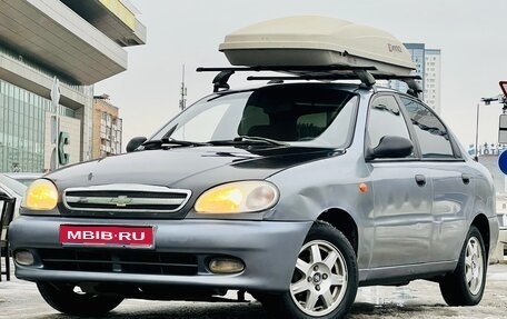 Chevrolet Lanos I, 2006 год, 139 000 рублей, 1 фотография