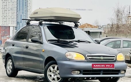 Chevrolet Lanos I, 2006 год, 139 000 рублей, 26 фотография