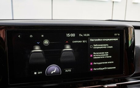 KIA Carnival, 2022 год, 4 800 000 рублей, 17 фотография