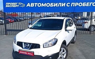 Nissan Qashqai, 2012 год, 1 120 000 рублей, 1 фотография