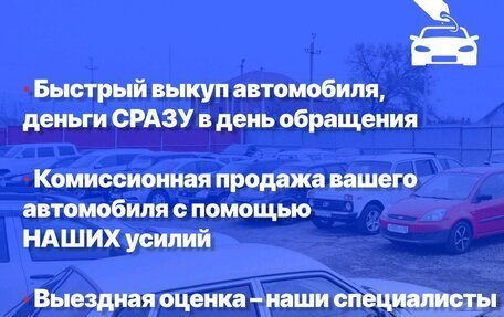 KIA Sportage III, 2013 год, 1 130 000 рублей, 18 фотография