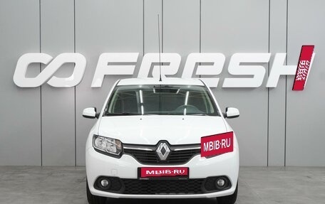Renault Sandero II рестайлинг, 2017 год, 949 000 рублей, 3 фотография